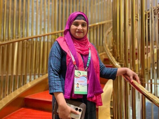 Coach Asia Khatun Bithi