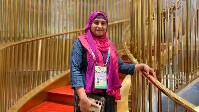 Coach Asia Khatun Bithi